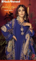 gul-ahmed-noor-e-chasham-velvet-shawl-2022-1